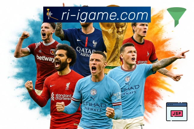 爱游戏团队风采