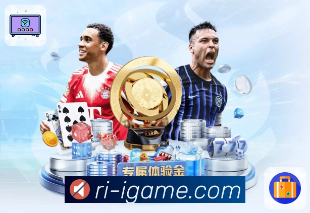 体育平台欢迎图